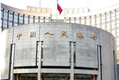央行副行长：中国债券市场的对外开放具有很大空间